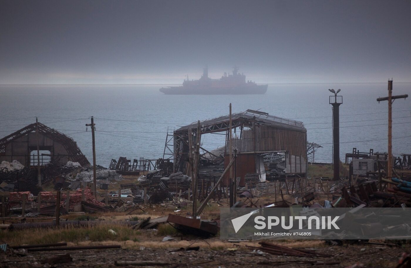 Fiftieth Anniversary of Victory nuclear powered icebreaker