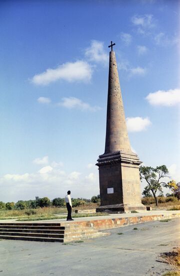 Monument to Russian warriors who perished in Oshakan battle