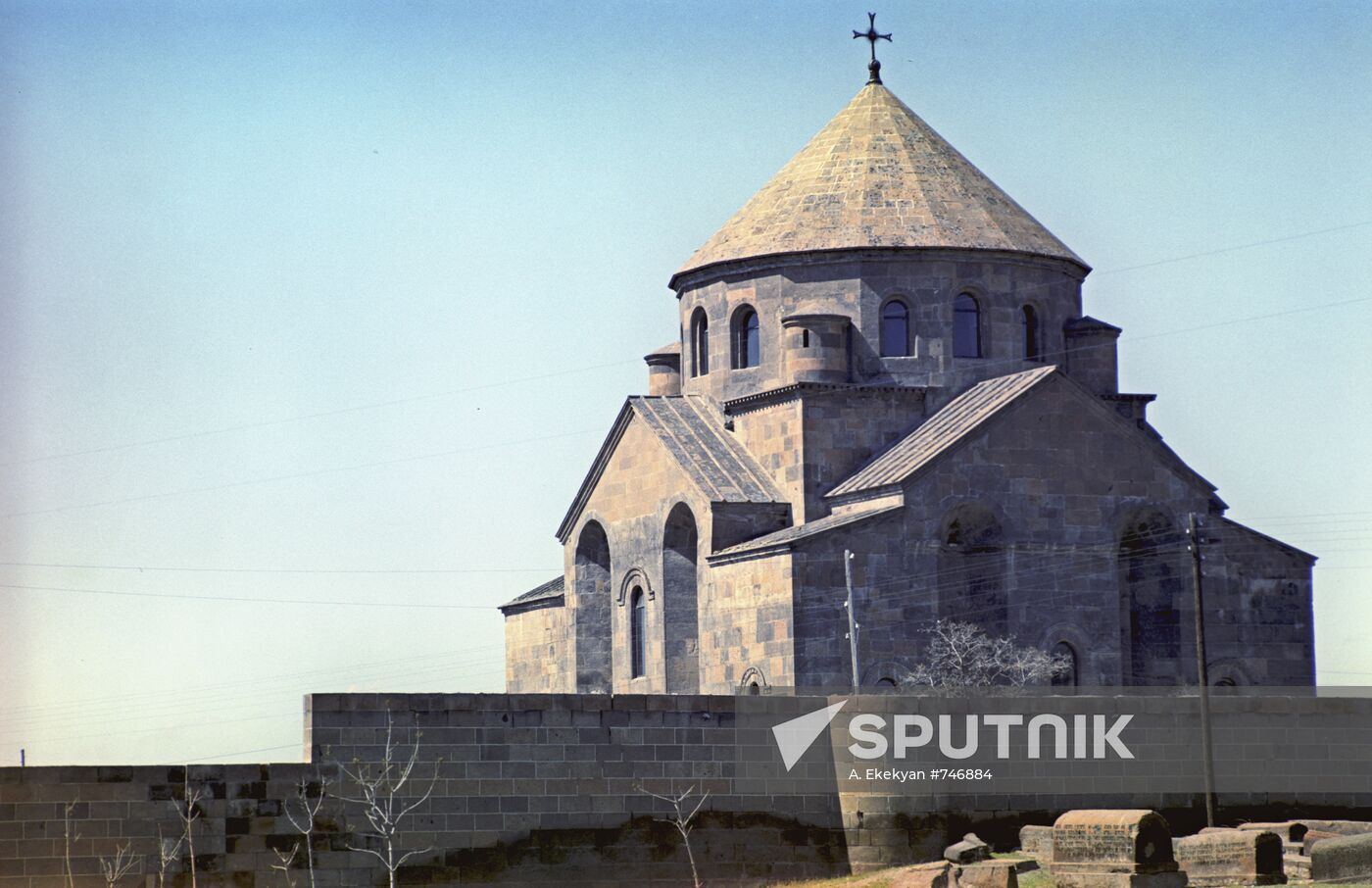 Surb Hripsime Cathedral