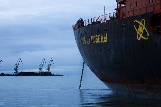 Nuclear ship 50 Let Pobedy (50 Years Since Victory)