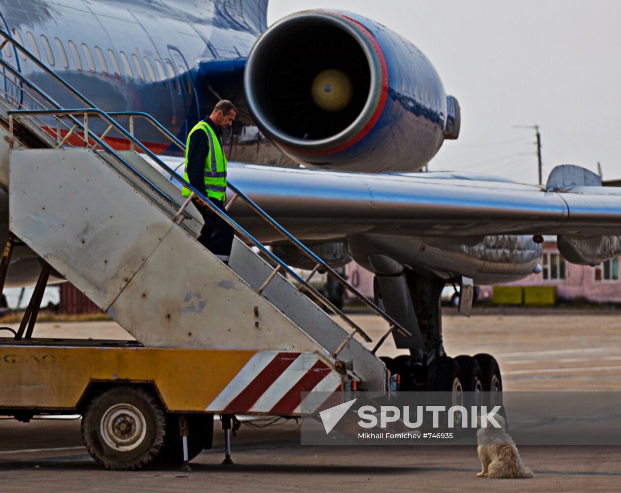 Pevek Airport