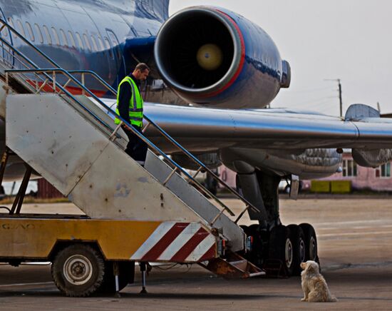 Pevek Airport