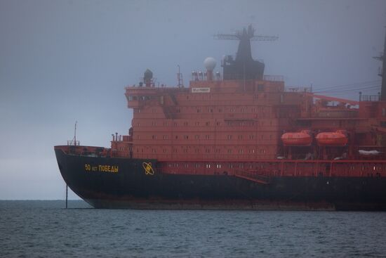 Nuclear ship 50 Let Pobedy (50 Years Since Victory)