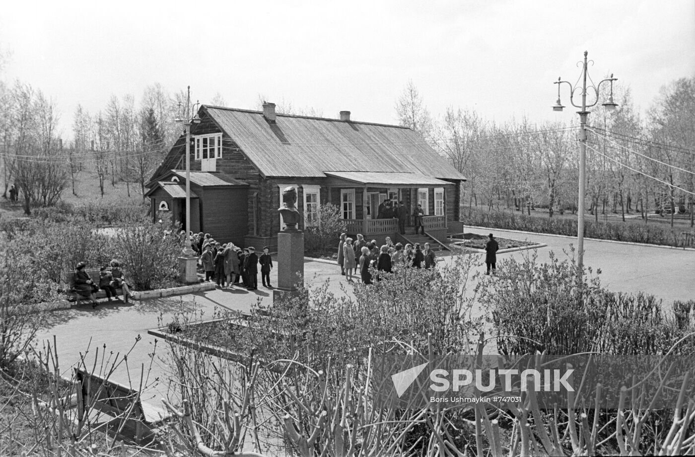 House-museum of Vladimir Lenin in Kokushkino