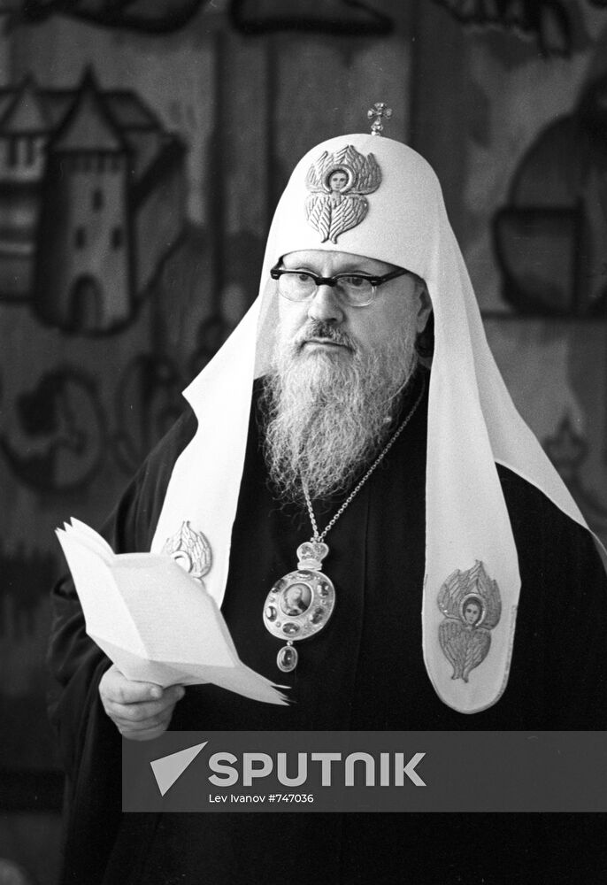 Patriarch Pimen of Moscow and All Russia