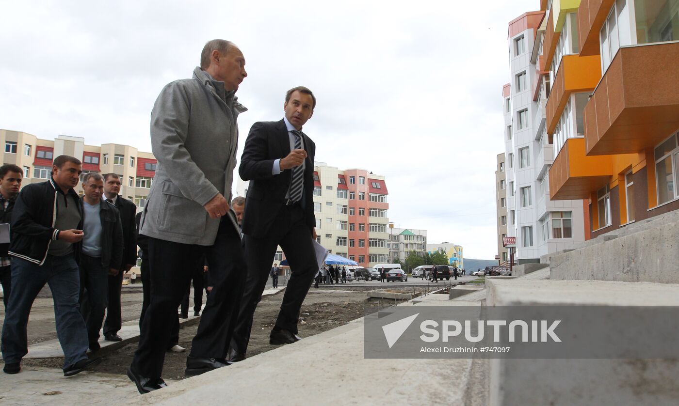 Vladimir Putin's working visit to Far Eastern Federal District