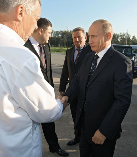 Vladimir Putin's working visit to Far Eastern Federal District