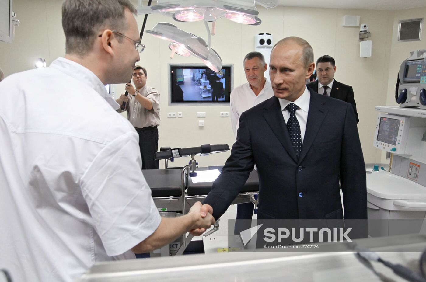 Vladimir Putin's working visit to Far Eastern Federal District