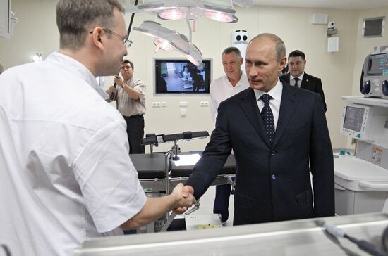 Vladimir Putin's working visit to Far Eastern Federal District