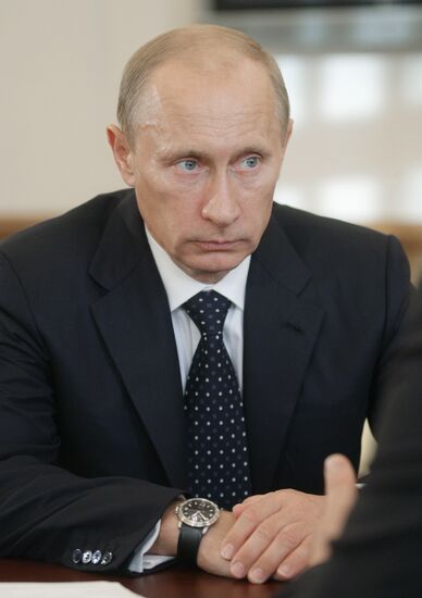 Vladimir Putin's working visit to Far Eastern Federal District