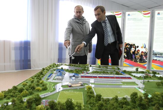 Vladimir Putin visits Far Eastern Federal District