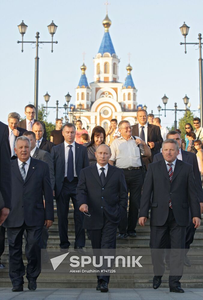 Vladimir Putin visits Far Eastern Federal District