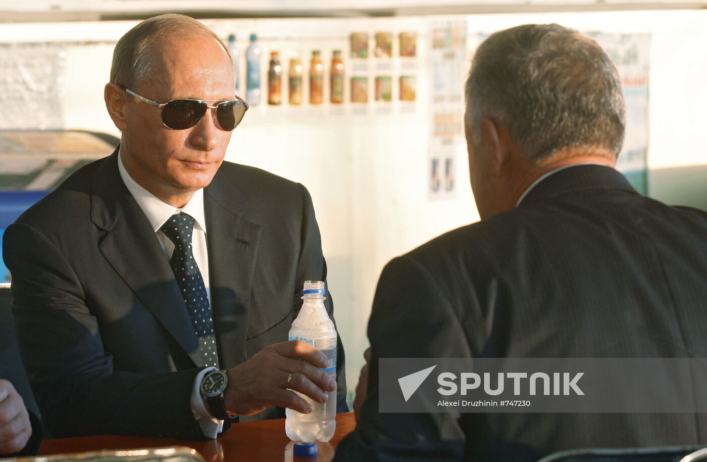 Vladimir Putin visits Far Eastern Federal District