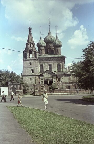 The Church of Archangel Michael