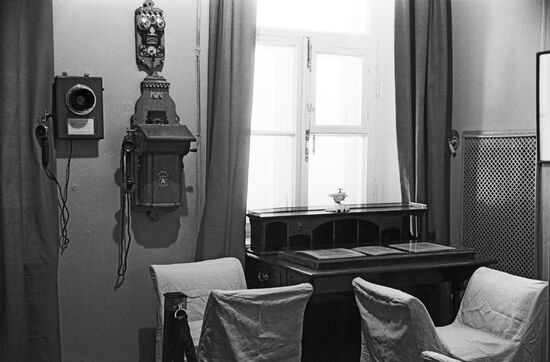 Telephone room in Estate-museum of V.I. Lenin in Gorki