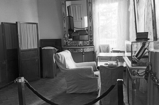 Vladimir Lenin's room