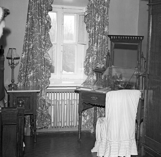 Vladimir Lenin's room