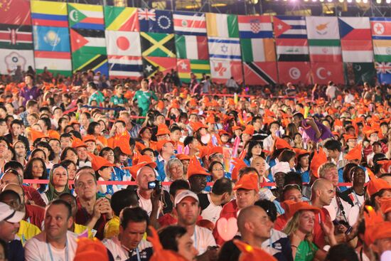 Closing ceremony ends 1st Summer Youth Olympic Games