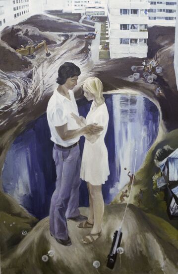 Reproduction of "Young" painting by Yevgeny Khanin