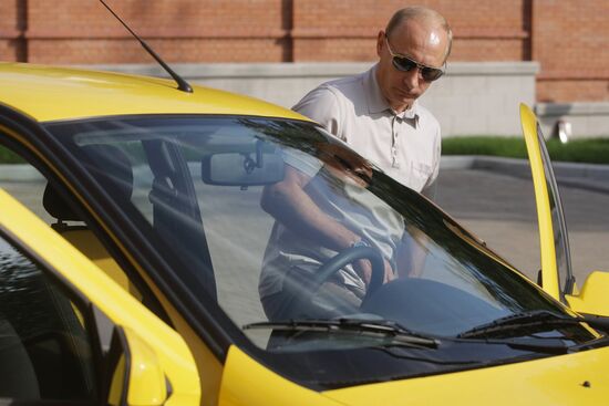 Vladimir Putin visits Far Eastern Federal District