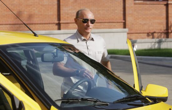 Vladimir Putin visits Far Eastern Federal District