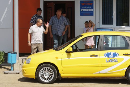 Vladimir Putin visits Far Eastern Federal District