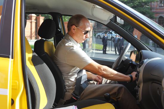 Vladimir Putin visits Far Eastern Federal District