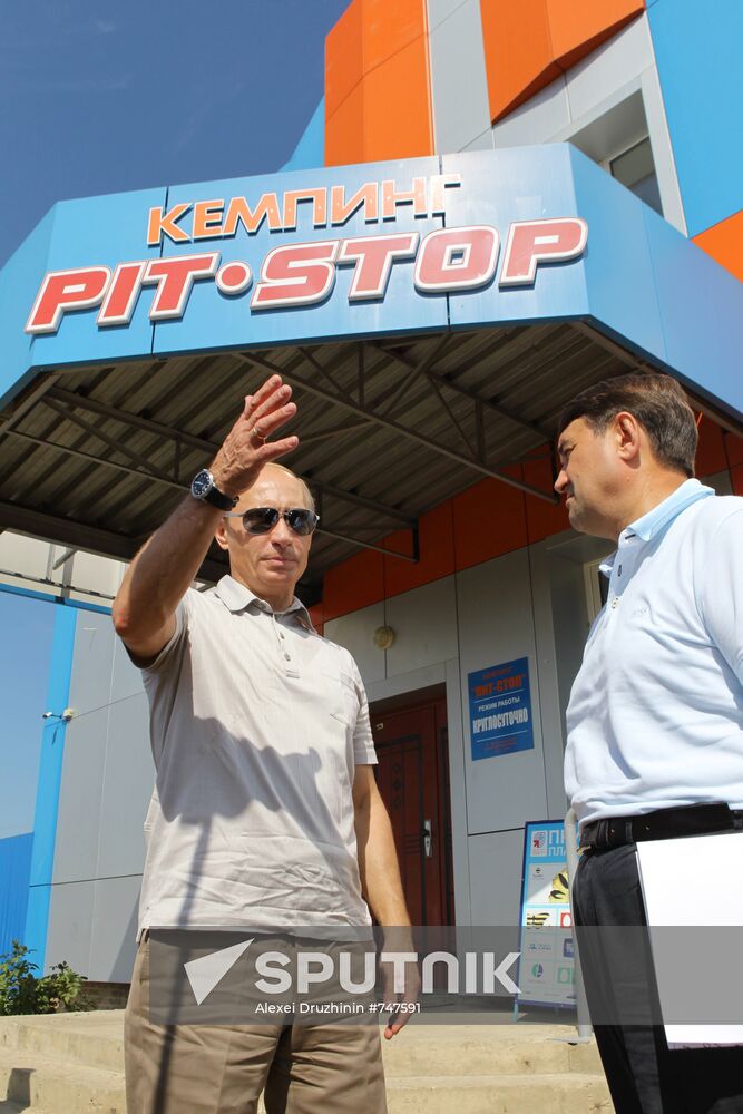 Vladimir Putin visits Far Eastern Federal District