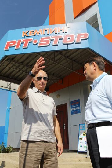 Vladimir Putin visits Far Eastern Federal District