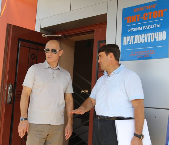 Vladimir Putin visits Far Eastern Federal District