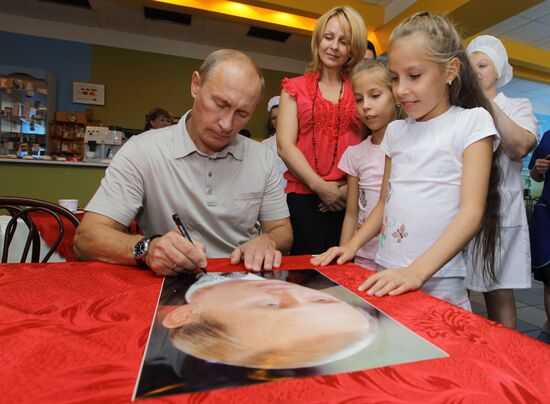 Vladimir Putin visits Far Eastern Federal District