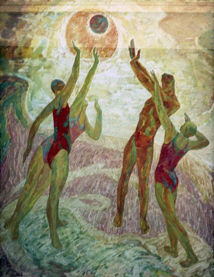 Reproduction of picture "Youth" by Vladislav Obukh