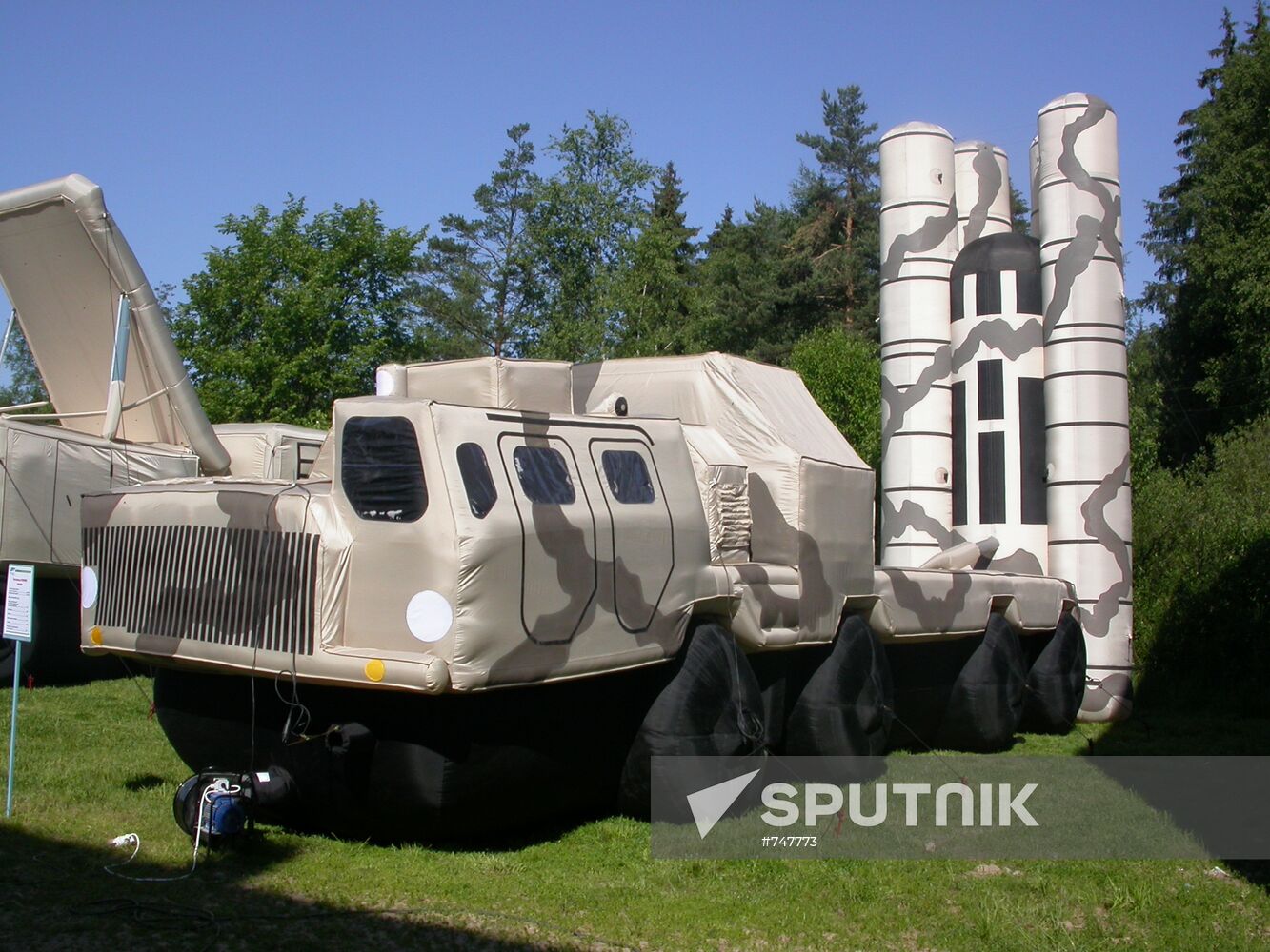 Military hardware inflatable mock-up