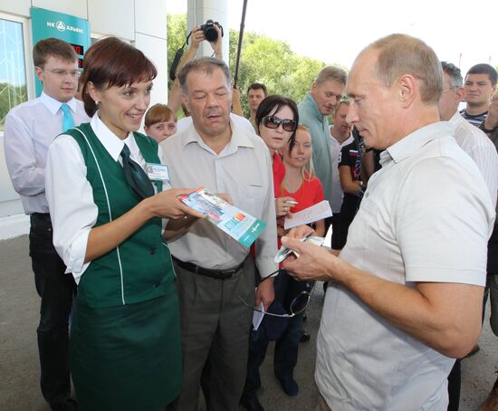 Vladimir Putin visits Far Eastern Federal District