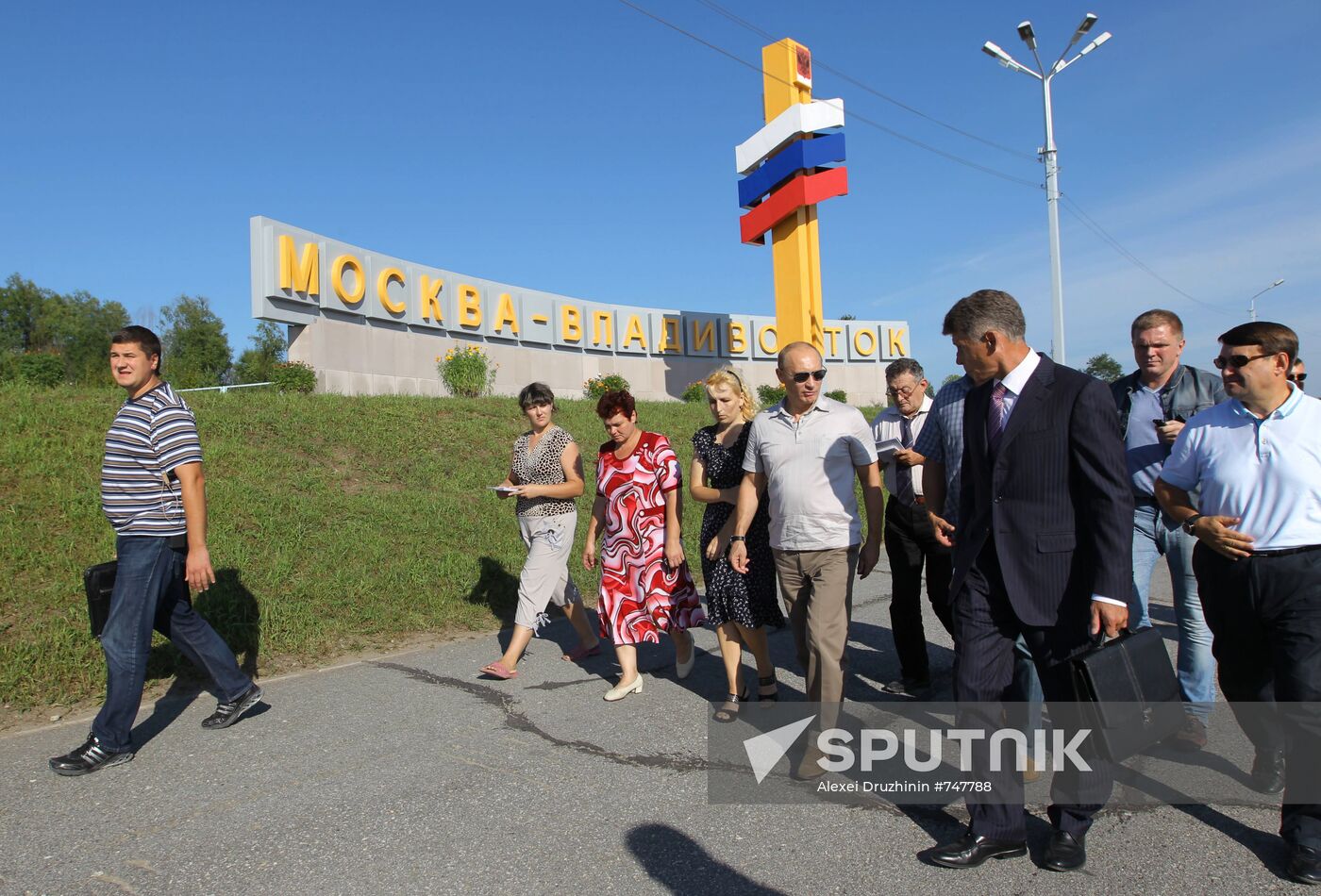 Vladimir Putin visits Far Eastern Federal District