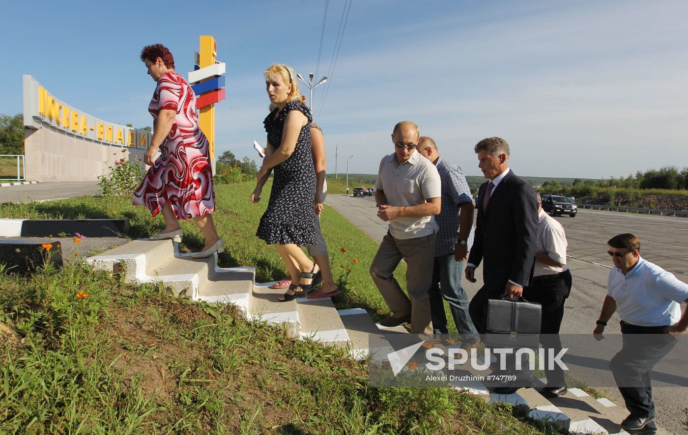Vladimir Putin visits Far Eastern Federal District