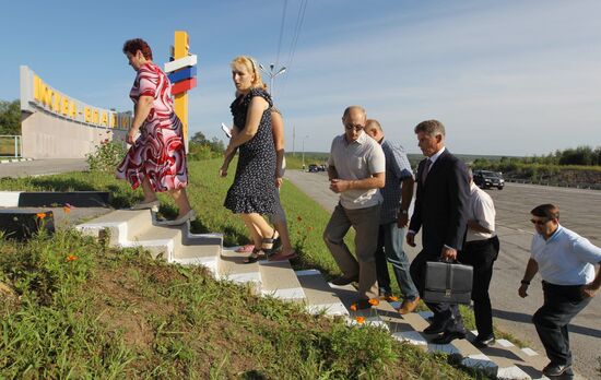 Vladimir Putin visits Far Eastern Federal District