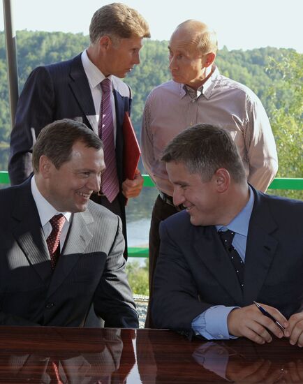 Vladimir Putin visits Far Eastern Federal District