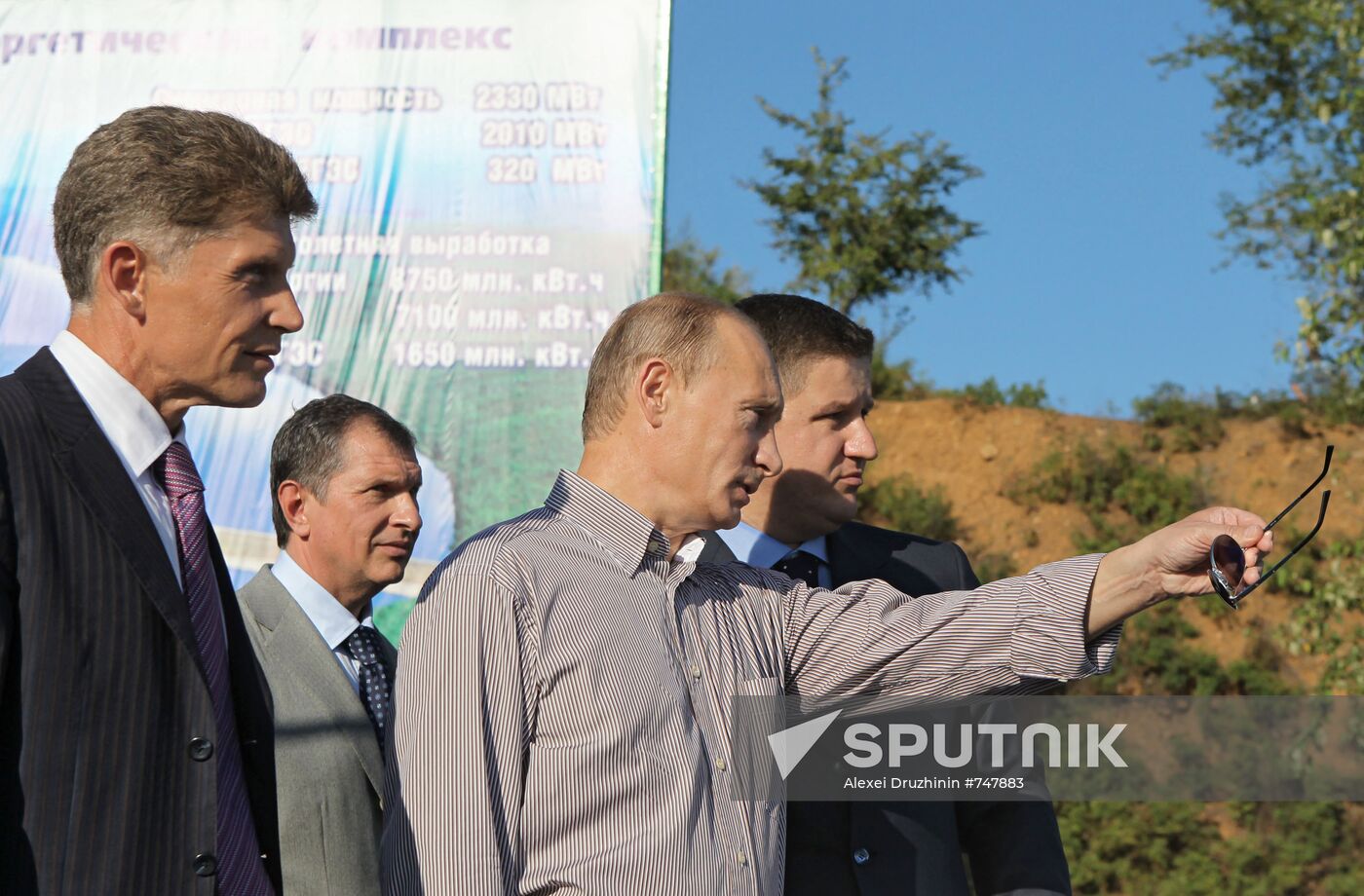Vladimir Putin visits Far Eastern Federal District