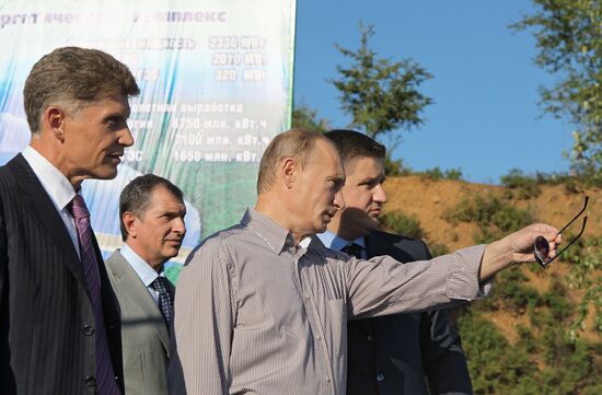 Vladimir Putin visits Far Eastern Federal District