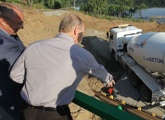 Vladimir Putin visits Far Eastern federal District