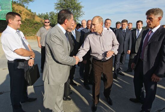 Vladimir Putin visits Far Eastern Federal District