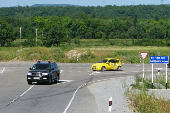 Lada Kalina