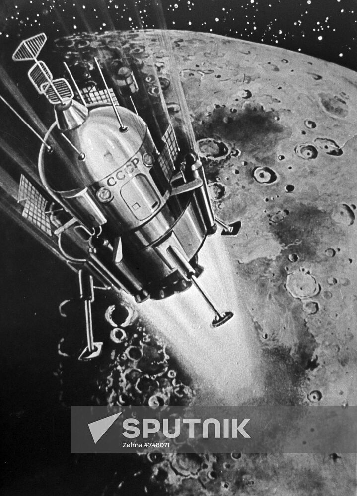 Picture "Smooth landing on the Moon" by pilot-cosmonaut Alexei Leonov. Reproduction