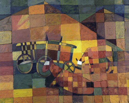 "Noon" painting by Ashot Oganesyan