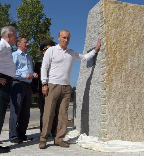 Vladimir Putin visits cosmodrome Vostochny