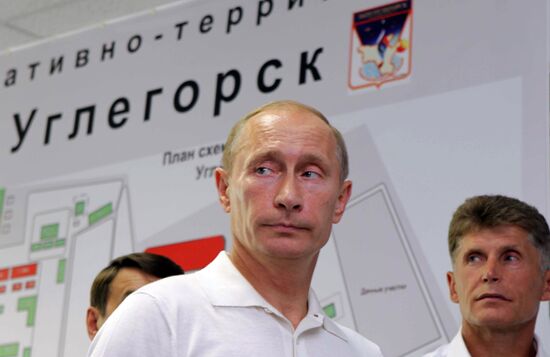 Vladimir Putin visits Vostochny Space Centre