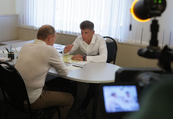 Vladimir Putin meeting Oleg Kozhemyako