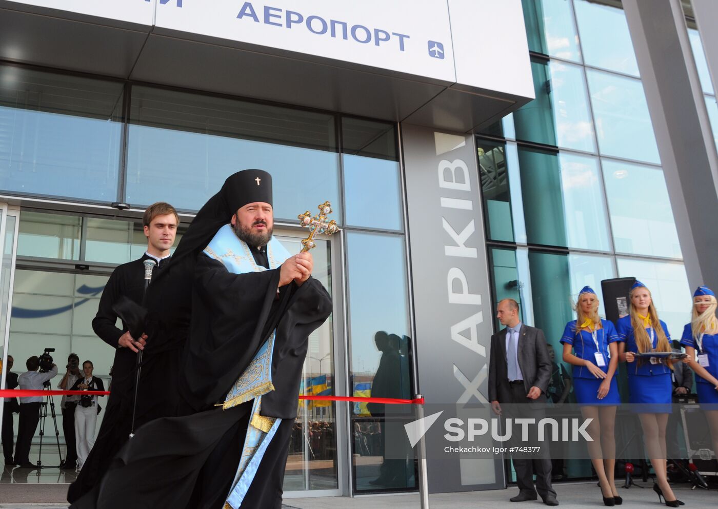 Opening of new international terminal at Kharkov airport