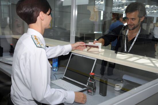 Opening of a new terminal of international airport Kharkov